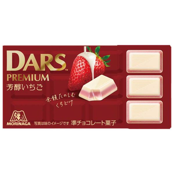 TESOLIFE特搜商城 MORINAGA DARS PREMIUM RICH STRAWBERRY CHOCOLATE