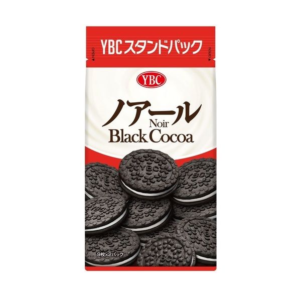 ★檄レア Black Biscuits/Relax Relax - YouTube