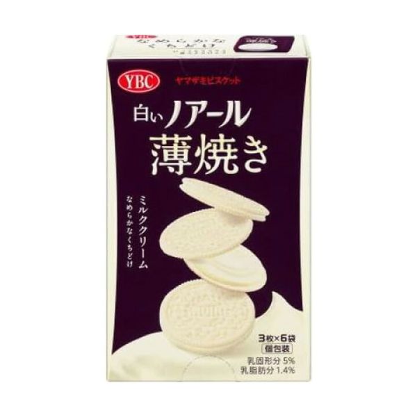 YBC WHITE NOIR THIN BAKED SANDWICH COOKIE MILK CREAM