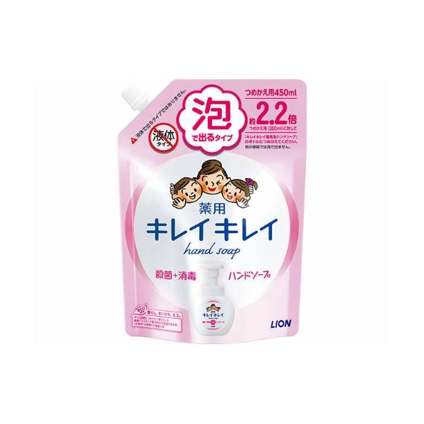TESOLIFE特搜商城 LION FOAM HAND SOAP RF CITRUS M-127