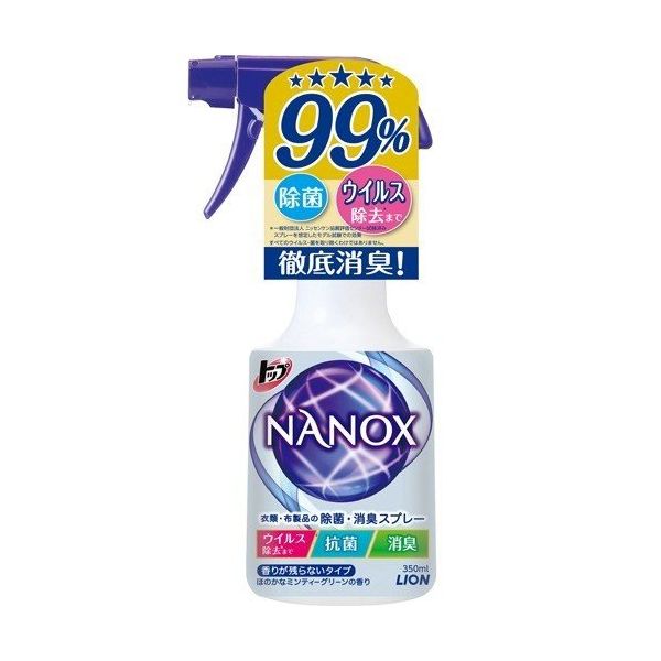 TESOLIFE特搜商城 LION NANOX FABRIC SPRAY M-140