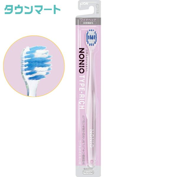 TESOLIFE特搜商城 LION NONIO TOOTHBRUSH RICH SOFT