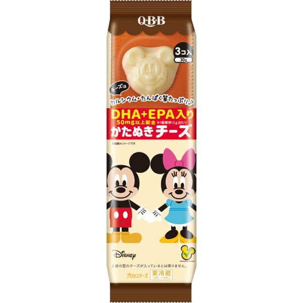 食糧補充　英語　4枚セット 食糧補充 英語 4枚セット | Shop at Mercari from Japan! | Buyee