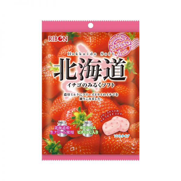 菓子 Rui Amazon.com : Kasugai Japanese Gummy Candy with Real Fruit Juice (4