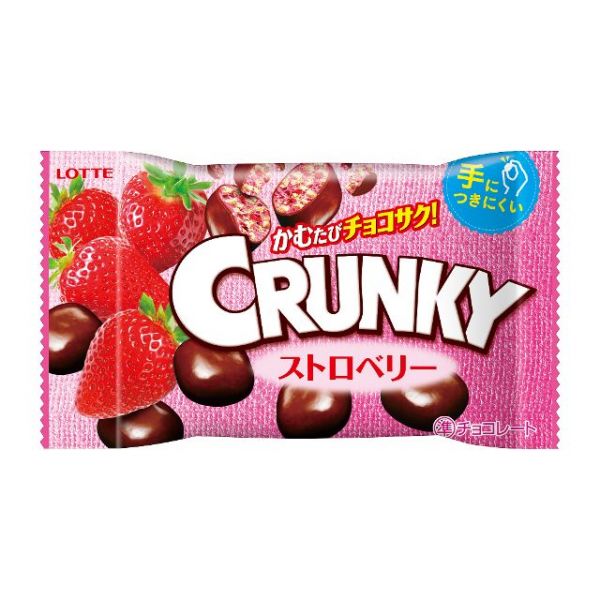 TESOLIFE特搜商城 Lotte Crunky Strawberry Balls Chocoalte Ichigo