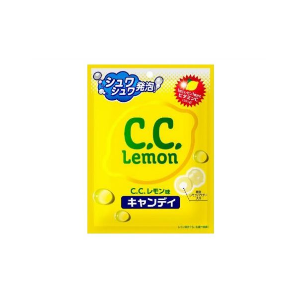 レモン レモン果汁 2.5ML 100食入: ノンアルコール飲料 KANTO EXPRESS