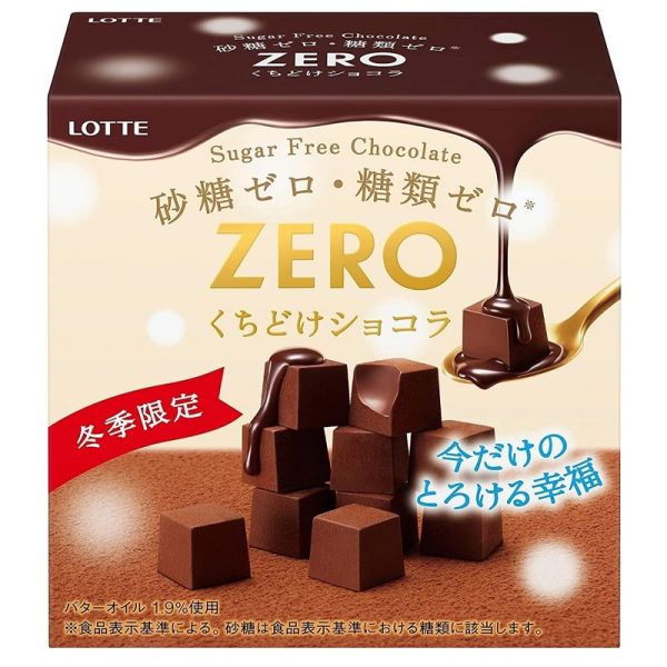 TESOLIFE特搜商城 LOTTE ZERO SUGAR FREE SMOOTH CHOCOLATE 48G