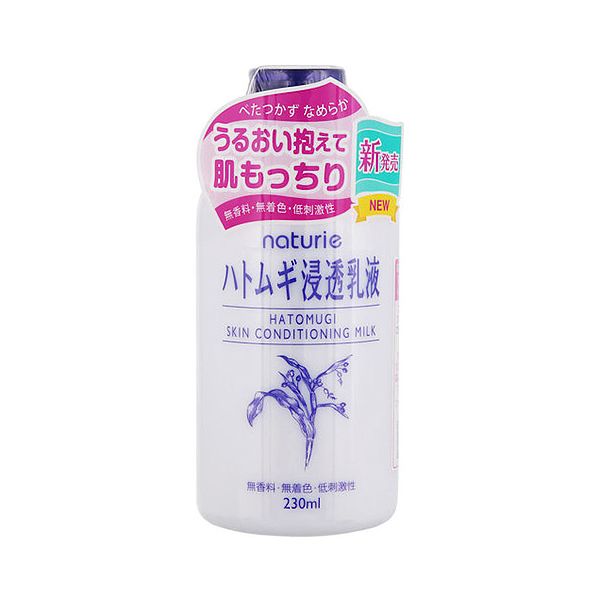 Dandy Skin フェイスクリーム 4個セット SPF50 PA++++ Dandy Skin