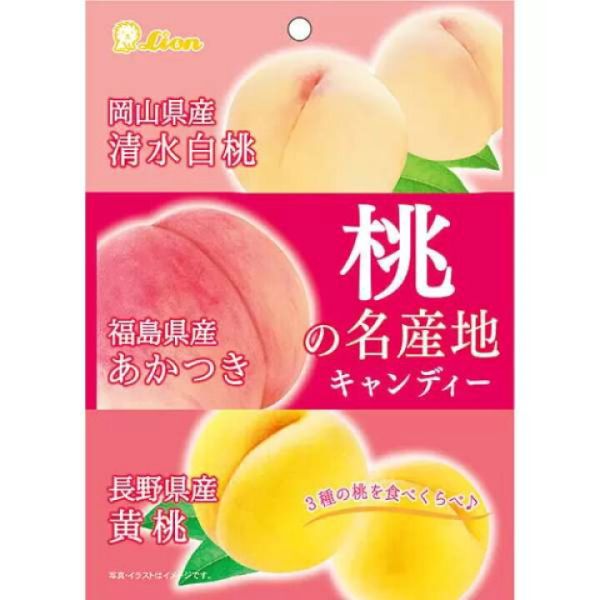 TESOLIFE特搜商城 LION PEACH CANDY 71G