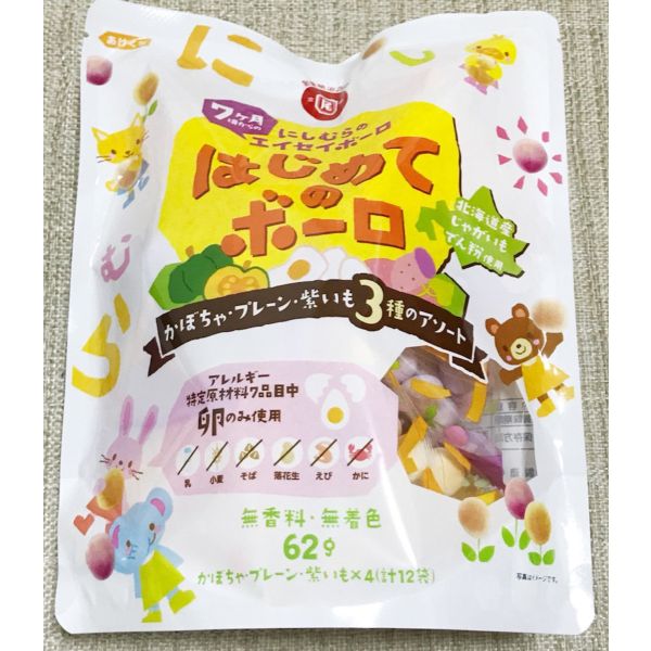 TESOLIFE特搜商城 NISHIMURA HAJIMETE NO BORO 62G