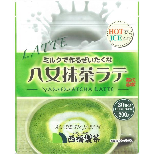 八女抹茶　初花30g×5 吉田園 賞味期限2025年11月 yamematcha 八女抹茶 瑞雲30g×1 初花30g×5吉田園YAMEMATCHA