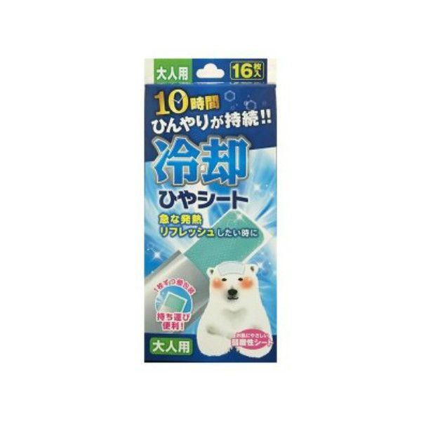 MEDICAL E COOL NETSU SAMA COOLING SHEET - TESOLIFE特搜商城