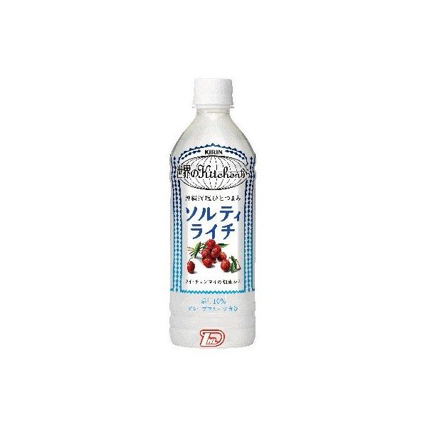 okkundes3個ラブブsoymilk/lychee/seasalt IOS: Lychee Berry I have sealed box from pop now of Soymilk
