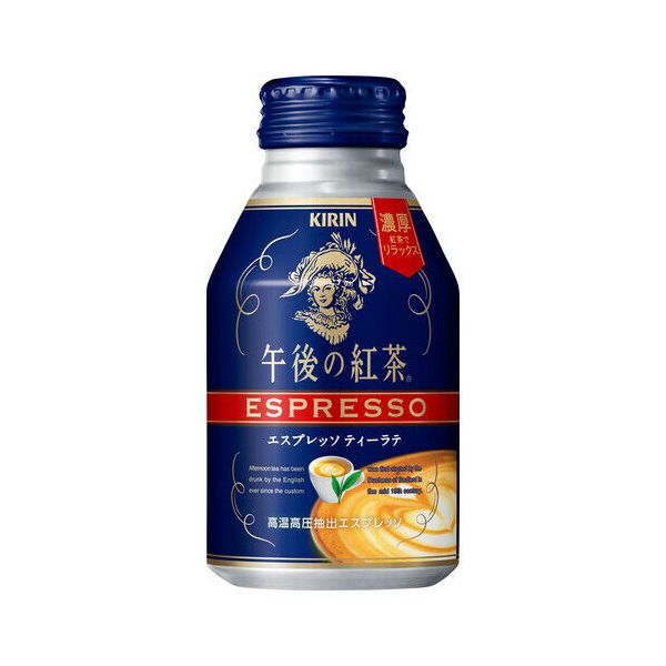 日本KIRIN麒麟午后红茶浓厚拿铁奶茶250G - TESOLIFE特搜商城