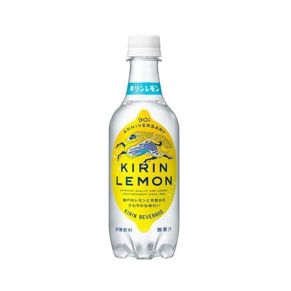 KIRIN LEMON WATER 450ML - TESOLIFE特搜商城