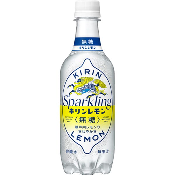 日本KIRIN麒麟柠檬味无糖汽水450ML - TESOLIFE特搜商城