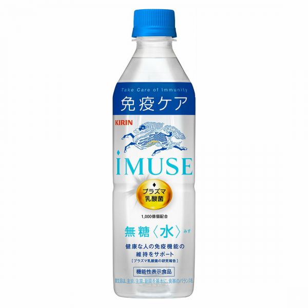 印象のデザイン 社史 技術 食品 飲料 清涼飲料水 自動販売機