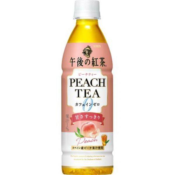 TESOLIFE特搜商城 KIRIN AFTERNOON TEA CAFFEINE ZERO PEACH