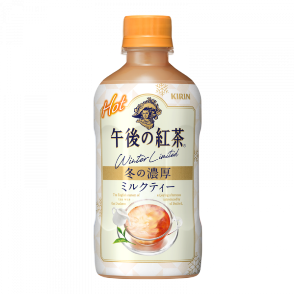 TESOLIFE特搜商城 KIRIN AFTERNOON TEA HOT MILK TEA