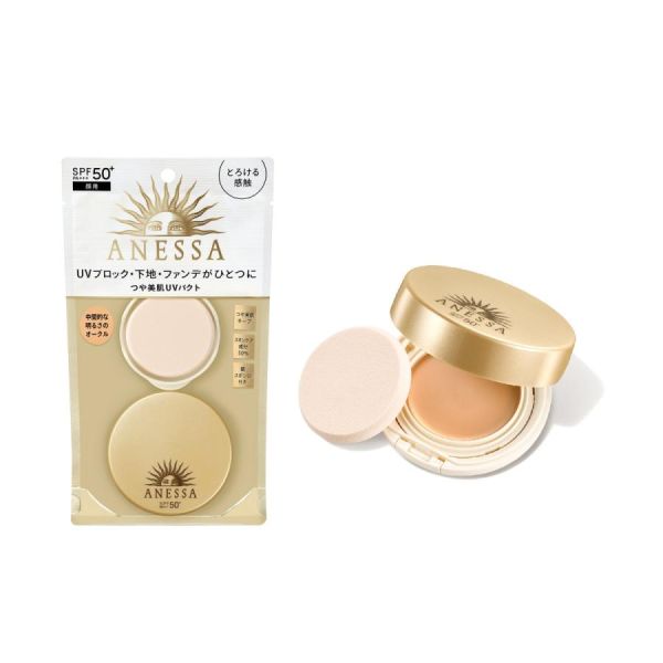アンファティエッセンス NA 35mL TESOLIFE特搜商城 SHISEIDO ANESSA ALL IN ONE BEAUTY PACT 02