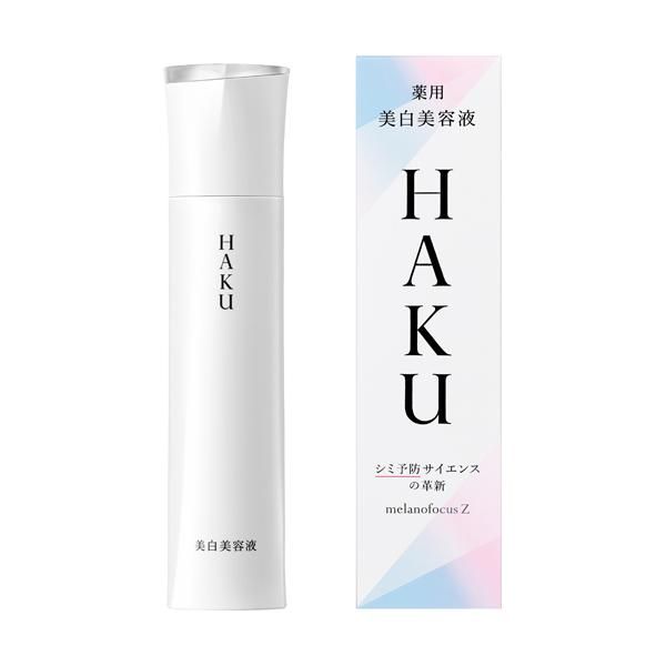 TESOLIFE特搜商城 SHISEIDO HAKU MELANOFOCUS Z WHINTEING ES