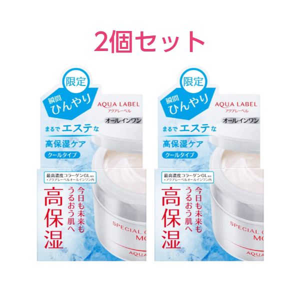 Oui Apsia new Viva wonderful Gel(エルセーヌ) Oui Apsia new Viva wonderful Gel(エルセーヌ) Oui Apsia new
