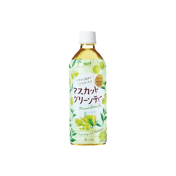 SURF MUSCAT GREEN TEA 500ML - TESOLIFE特搜商城 SURF MUSCAT GREEN TEA 500ML - TESOLIFE特搜商城