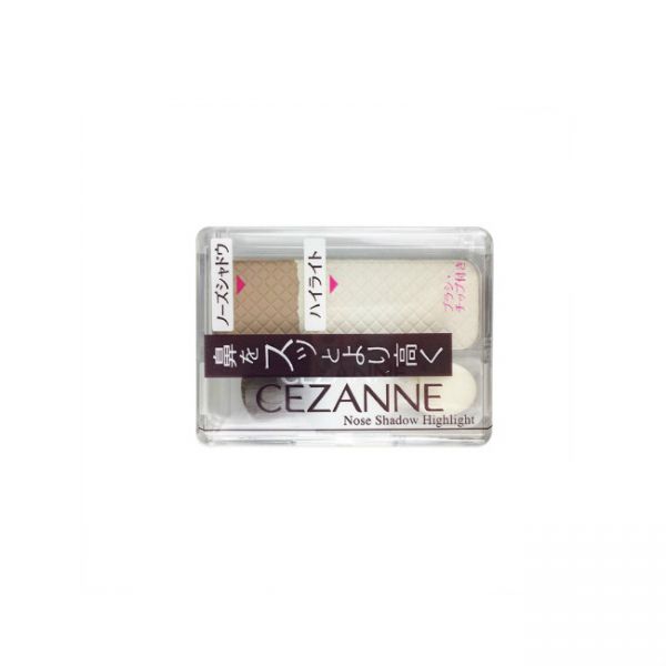 Cezanne Nose Shadow Highlight Cezanne Nose Shadow Highlight