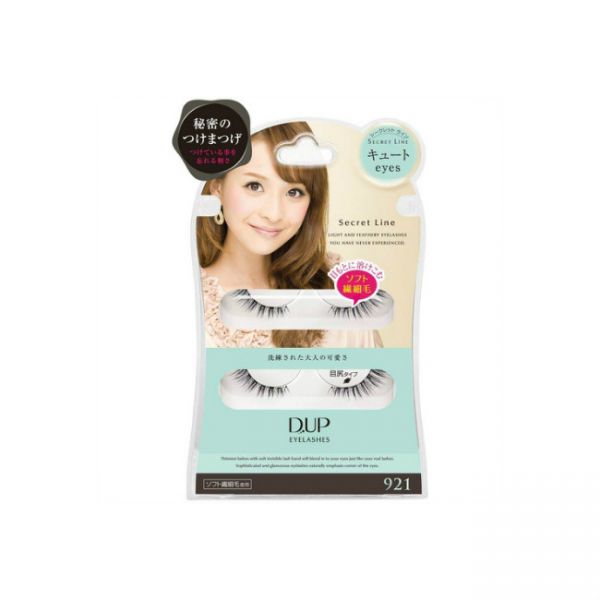 TESOLIFE特搜商城 D-UP EYELASHES SECRET LINE #922 TESOLIFE特搜商城 D-UP EYELASHES SECRET LINE #922