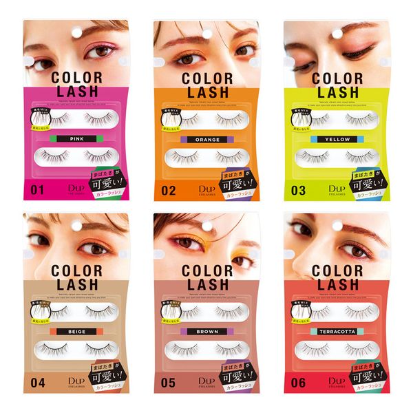 TESOLIFE特搜商城 D.U.P EYELASH COLOR LASH 01 PINK