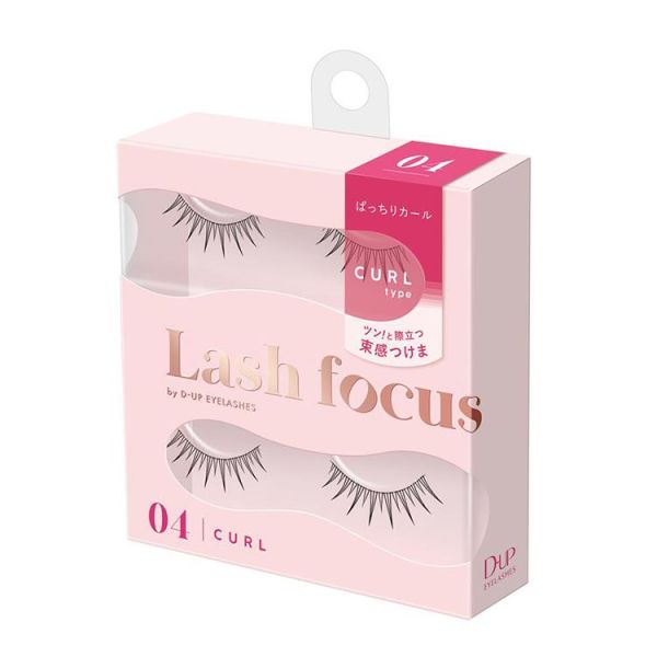 TESOLIFE特搜商城 D-UP EYELASHES LASH FOCUS 04