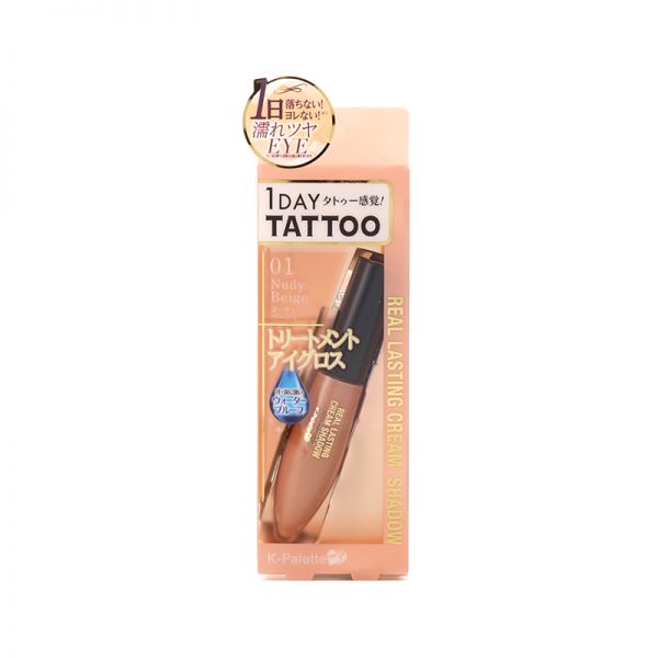 9つ　K-Palette FUTAE LABO アイケア 9つ K-Palette FUTAE LABO アイケアオンライン ショッピング