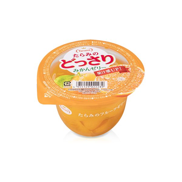 【未開封】Shirakami FINE!! TOMATO GUMMY Amazon.co.jp: Shirakami FINE!! TOMATO GUMMY : おもちゃ