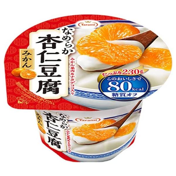 杏仁豆腐  0648fefefdd7b53e60e3c144100843