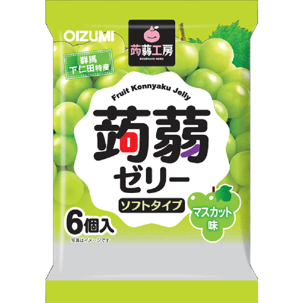 食糧補充　stock up 英語 foil 4枚セット 8 Pro Cup Kit (4 Pack) - 8PRO4 - Furick Cup - Amazon.com