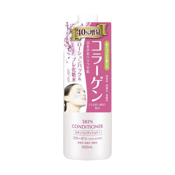 TESOLIFE特搜商城 NARIS UP Cosmetics Skin Conditioner Facial Lotion