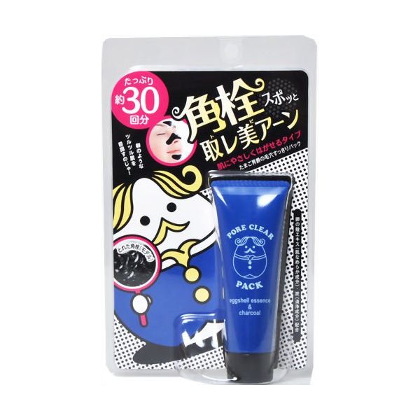 TESOLIFE特搜商城NARIS UP Nose Pore Clear Pack For Men 20g