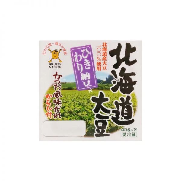 ᾑἿὀ野菜の美食SἙἩ ᾑἿὀ野菜の美食SἙἩ Niku Yasai Itame Stir Fry Vegetables