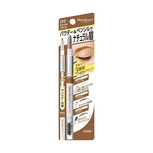 TESOLIFE特搜商城 SANA New Born 3 Way Eyebrow Pencil #B9Camel Brown