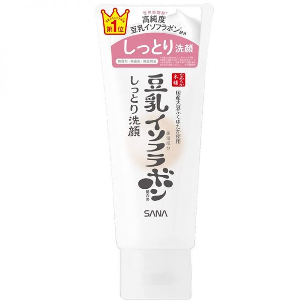 yurara サキナ cleansing & massage 200g Sakura Skin Care Set, Japan Sakura Face Care Set of 4