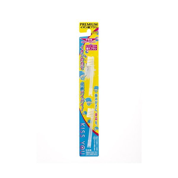 TESOLIFE特搜商城 FUKUBA DENTAL KISS YOU TOOTHBRUSH CHILD REGULER