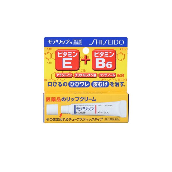 SHISEIDO Moilip Medicated Lip Cream 8g - TESOLIFE特搜商城