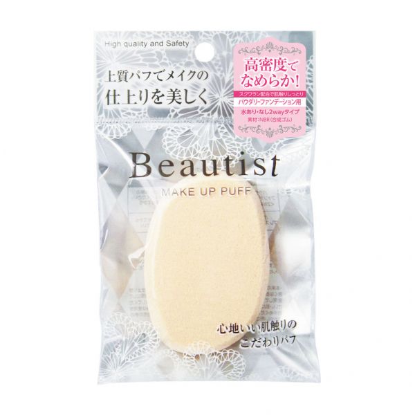 ISHIHARA Beautist BT-3501 Makeup Puff