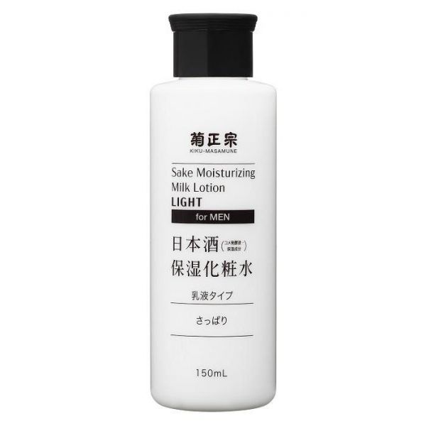 シャンソンシャンソニエローション、ミルク スキンケア,シャンソニエ | シャンソン化粧品公式オンラインショップ