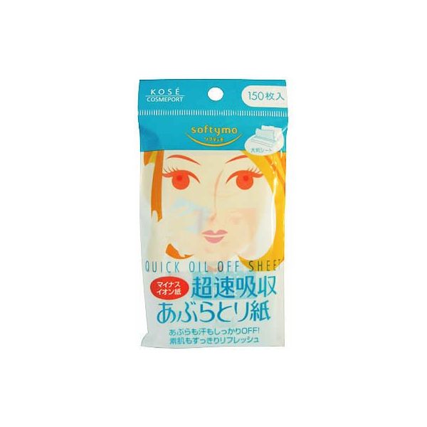 PROUST CREAM 100g ×2未開封 乳酸菌＋酵母 ProMIXプレミアムノアRich 60包 - QVC.jp