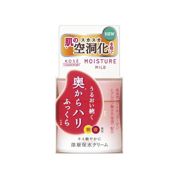 TESOLIFE特搜商城 KOSE Moisture Mild Cream 60g