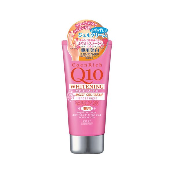 化粧水・ローション・トナー HARNN Ultra Rose Hand Cream Q10 50g HARNN Ultra Rose Hand Cream Q10 50g