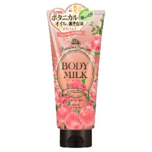 【マチ】Milk Lotion 3本セット Mama & Kids Japan Baby Milky Lotion 150ml – Japanese Taste