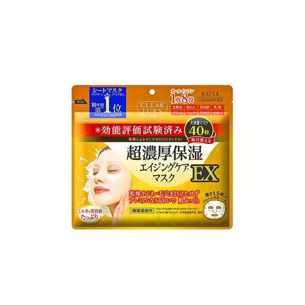 こーせー専用 TESOLIFE特搜商城KOSE Clear Turn Ultra Rich Moisturizing Mask Ex 40
