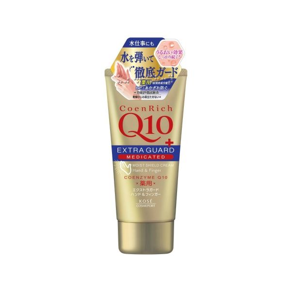 KOSE COENRICH EXTRA GUARD HAND CREAM 80g - TESOLIFE特搜商城